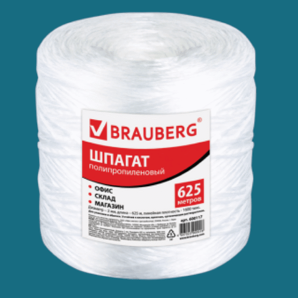 Tag Nylon – White