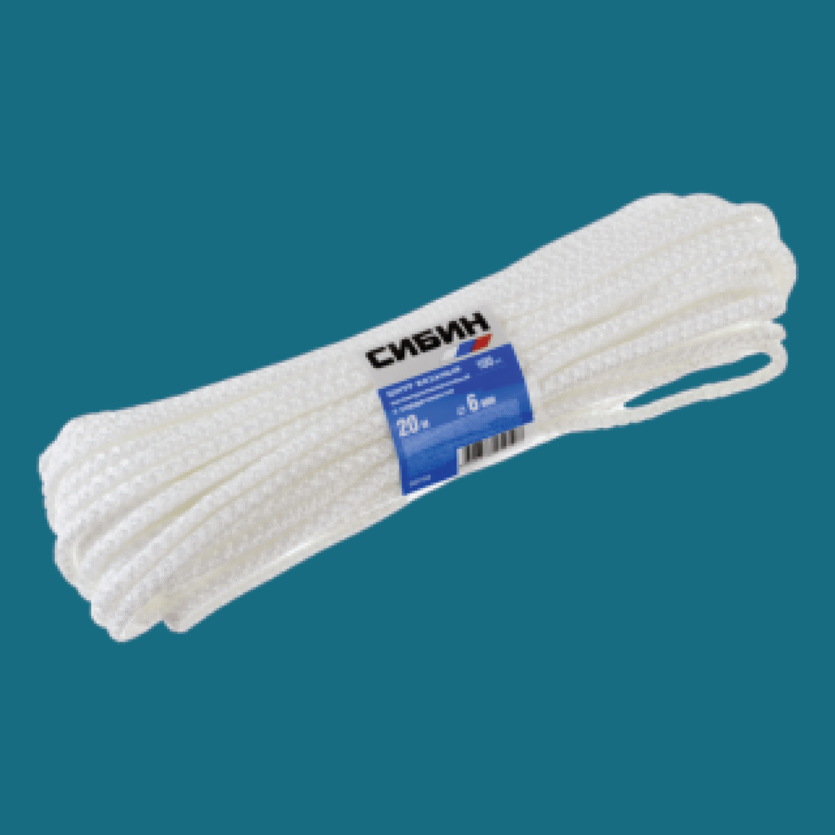 Tag Nylon – White - Image 2