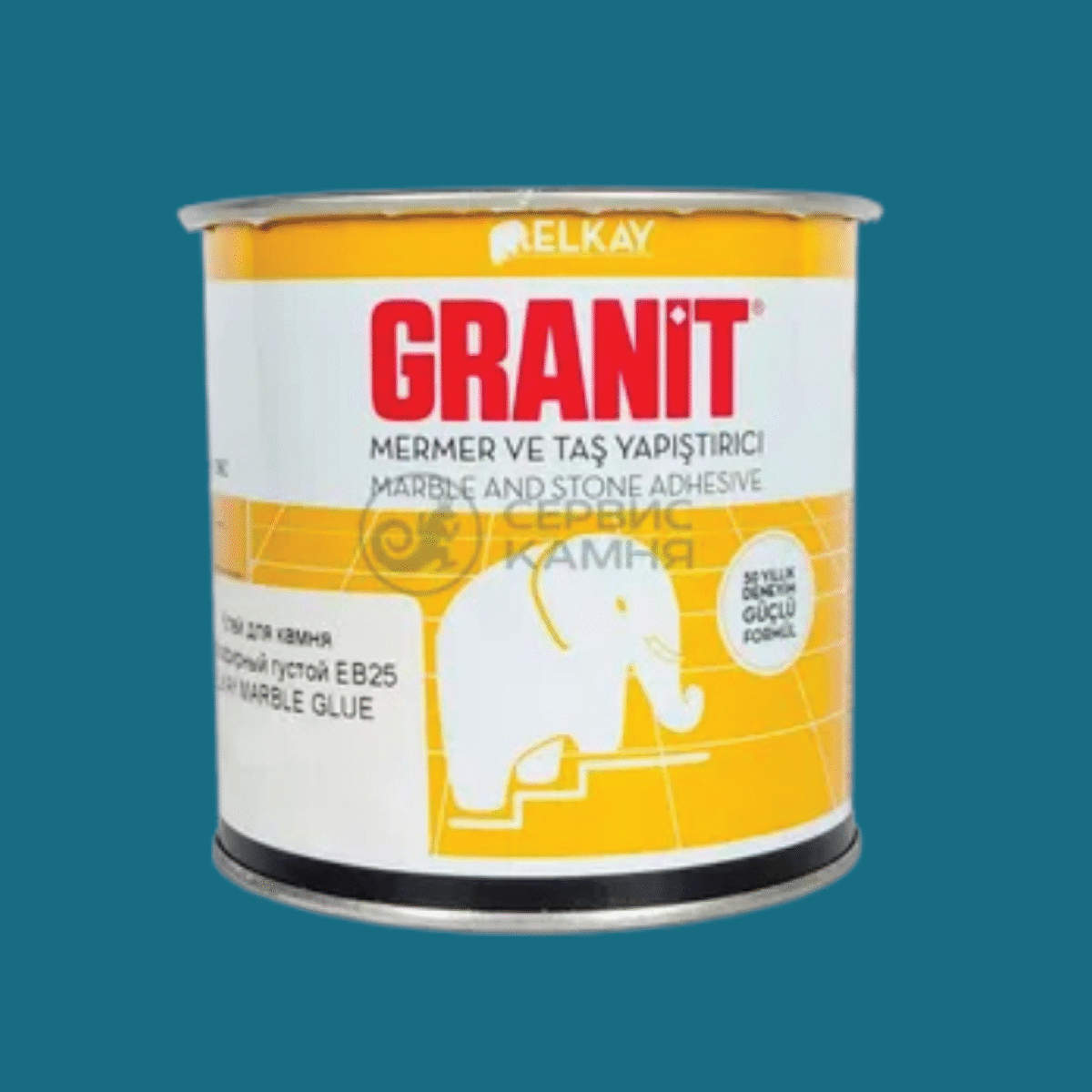 Marble Glue Abu Jamel - Image 3